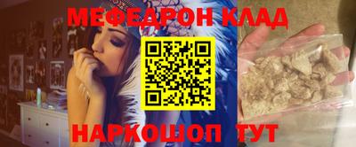 ешки Владимир