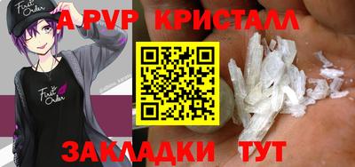 ешки Владимир