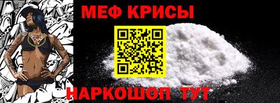 гашик Боровичи