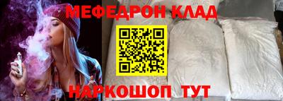 ешки Владимир