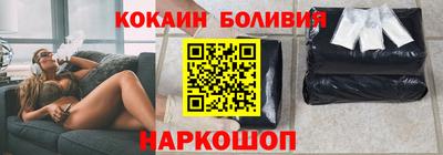 ешки Владимир