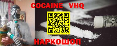 ешки Владимир