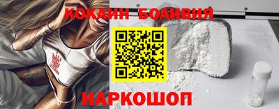 гашишное масло Владивосток