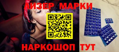 герыч Брянск