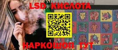 герыч Брянск