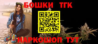 spice Владикавказ