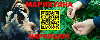 ALPHA-PVP Братск