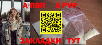 ешки Владимир