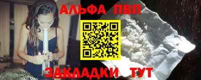 ешки Владимир