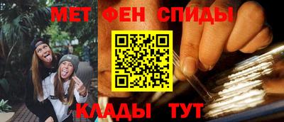 гашишное масло Владивосток