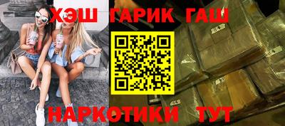 spice Владикавказ