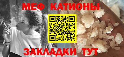 гашик Боровичи