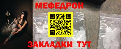 гашишное масло Владивосток