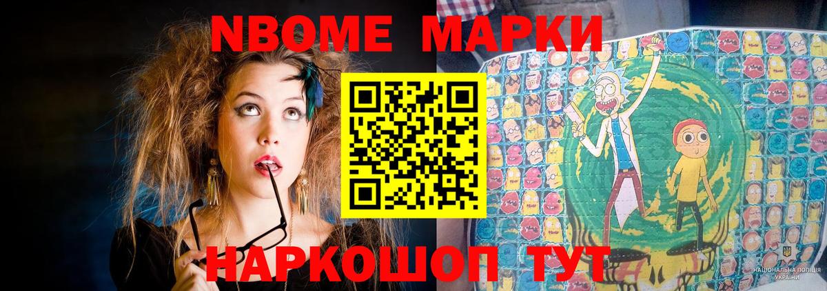 Лсд 25 экстази кислота  Вход с VPN  Лсд 25 экстази  Лсд 25 экстази кислота  Архангельск 